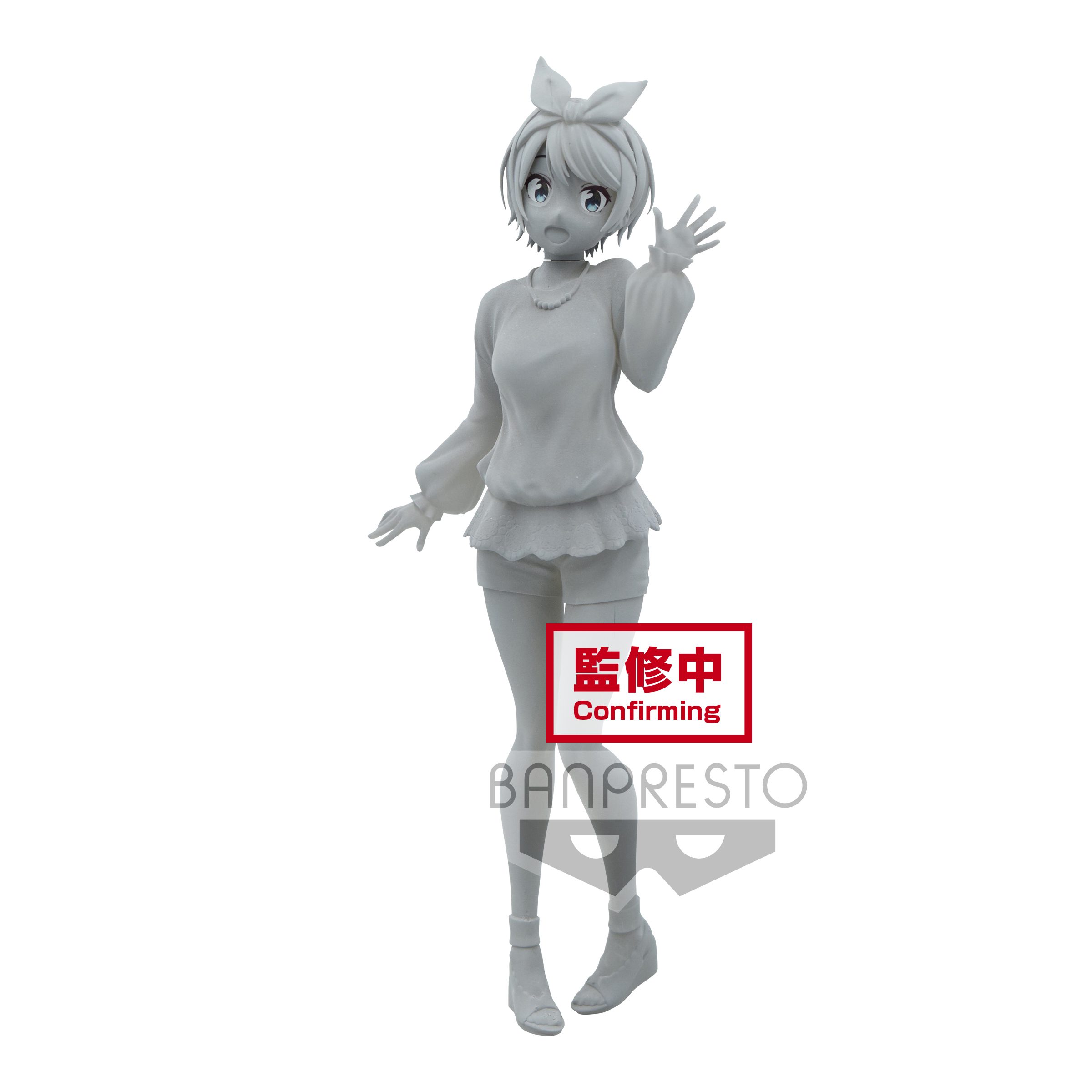 sarashina ruka figure